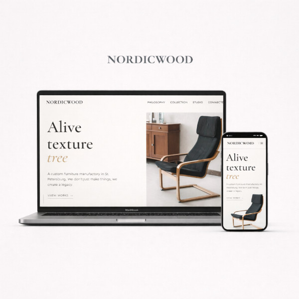 NordicWood